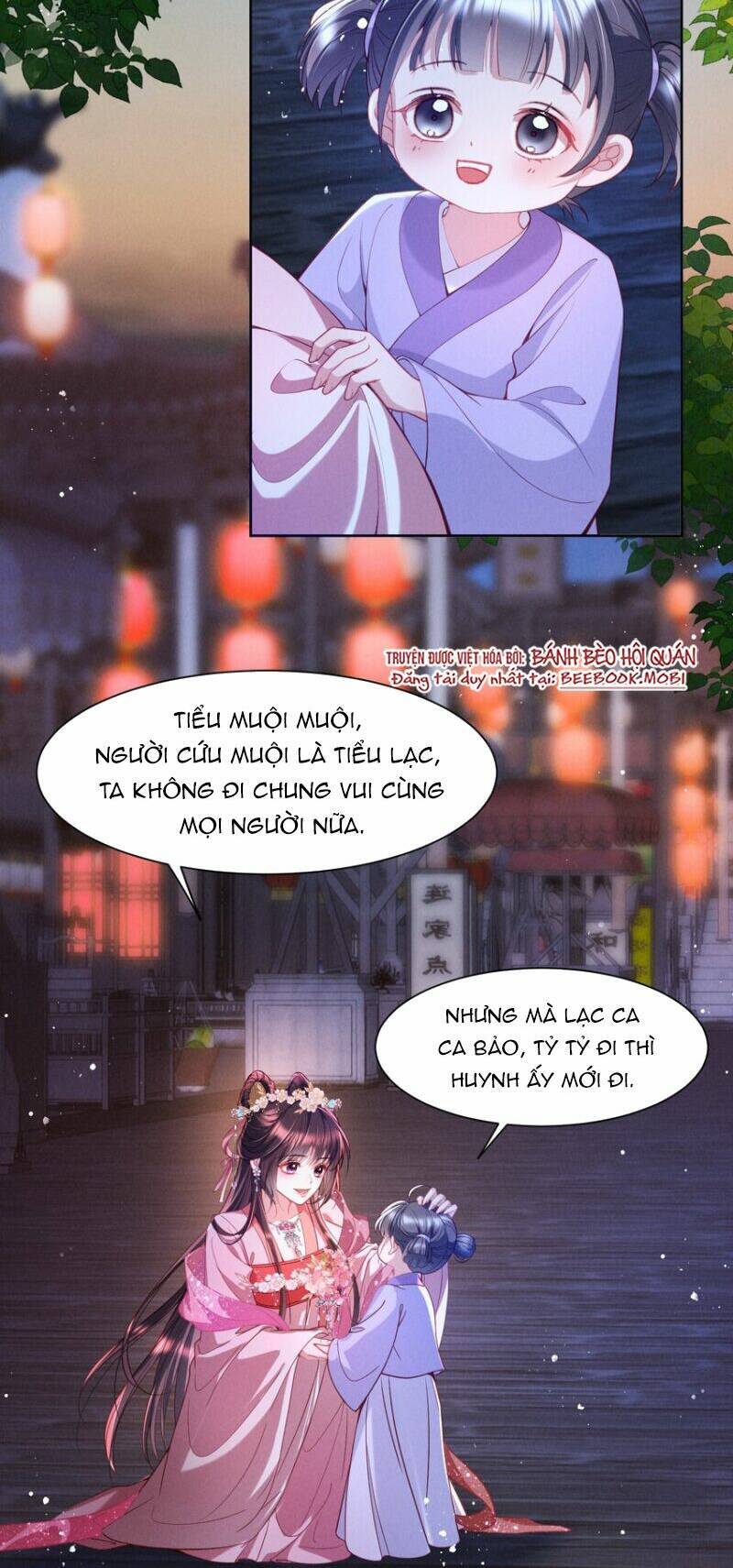 Bệnh Kiều Sư Đệ Lại Giả Vờ Đáng Thương Chapter 11 - Trang 1