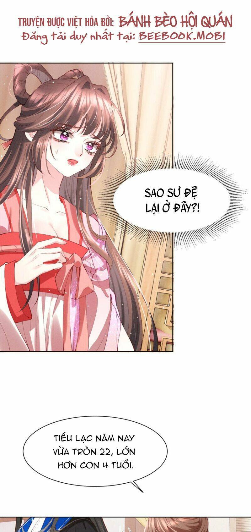 Bệnh Kiều Sư Đệ Lại Giả Vờ Đáng Thương Chapter 4 - Trang 0