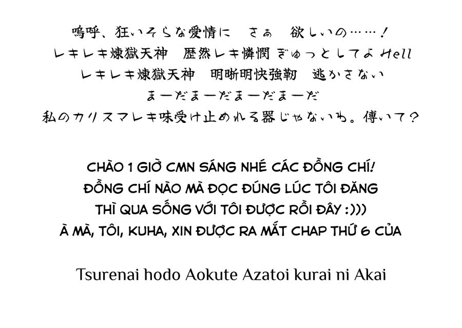 Xanh Của Lạnh Lùng. Đỏ Của Xảo Quyệt. Chapter 6 - Trang 0
