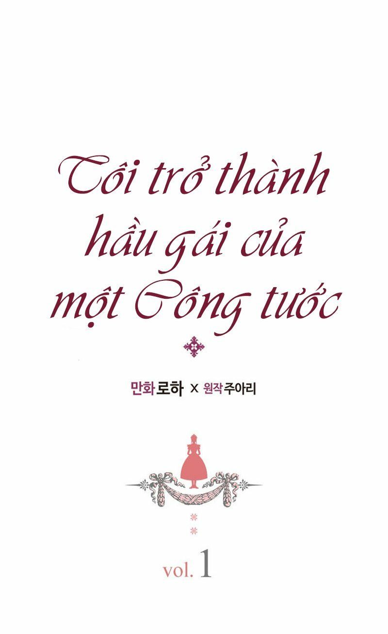 Tôi Trở Thành Hầu Gái Của Một Công Tước Chapter 1 - Trang 1