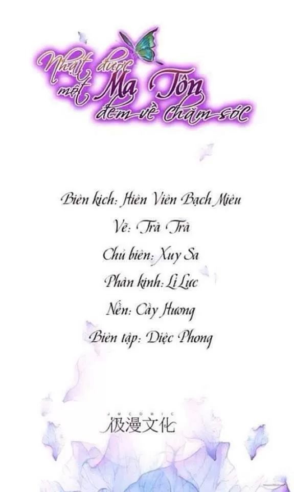 Nhặt Được Một Ma Tôn Đem Về Chăm Sóc Chapter 11 - Trang 1
