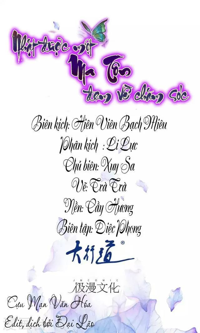 Nhặt Được Một Ma Tôn Đem Về Chăm Sóc Chapter 78 - Trang 1