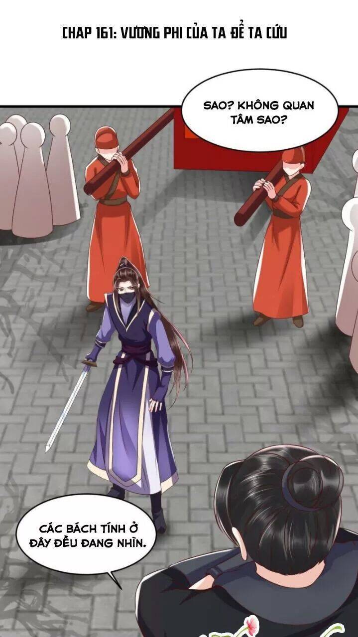 Độc Phi Ngu Ngốc Không Thể Chọc Chapter 161 - Trang 0