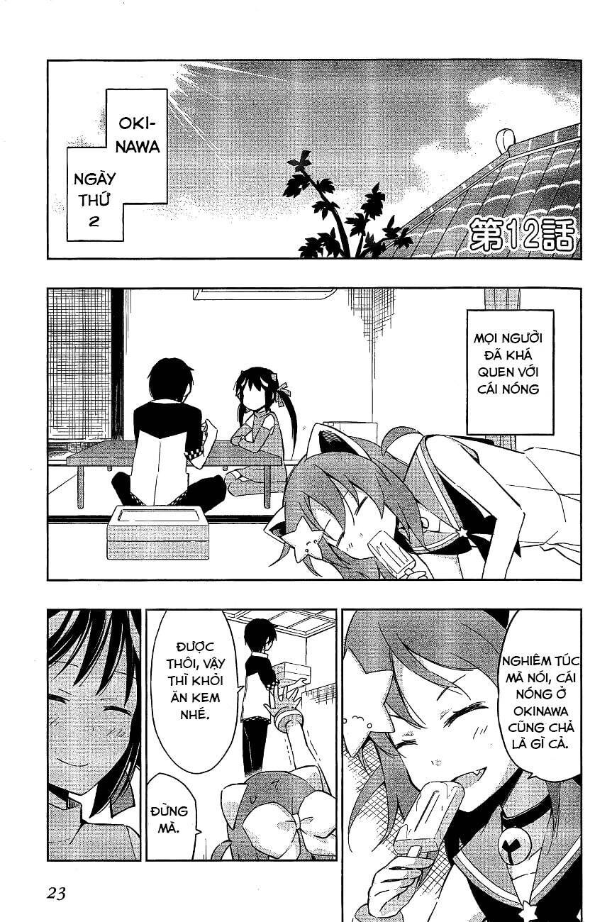 Etotama Chapter 12 - Trang 0