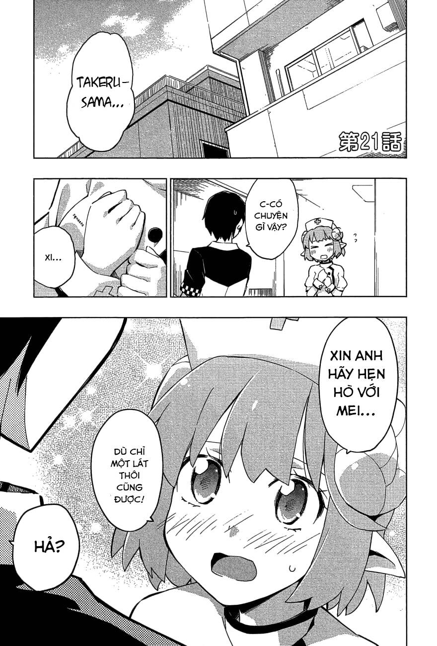 Etotama Chapter 21 - Trang 0