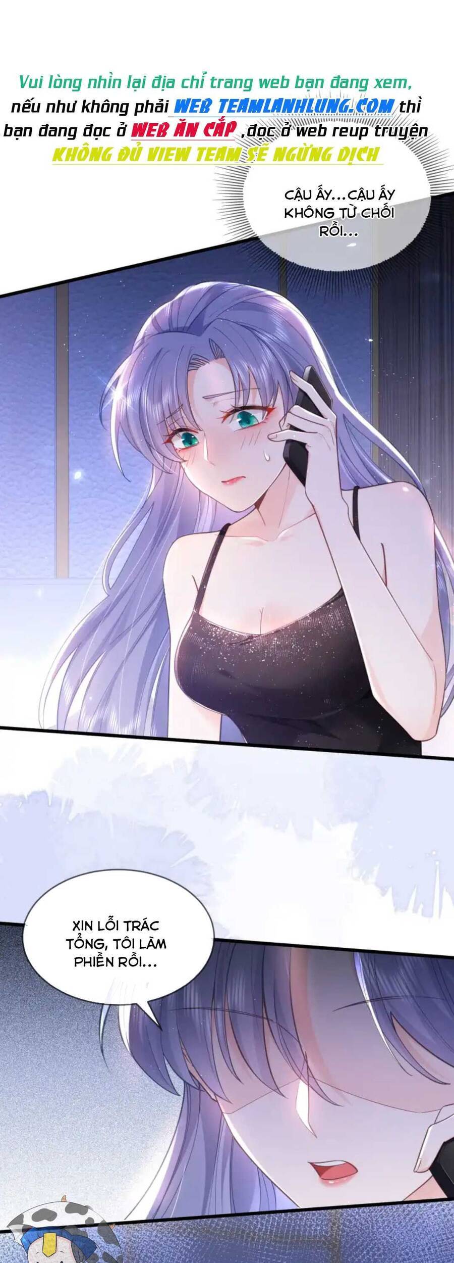 Sủng Em Đến Tận Trời Chapter 4 - Trang 1