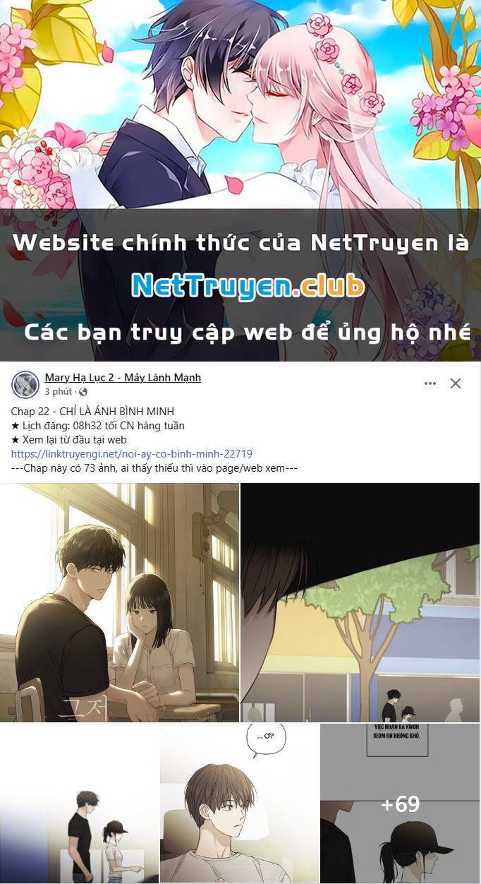 Vụ Bê Bối Trá Hình Chapter 3.1 - Trang 0