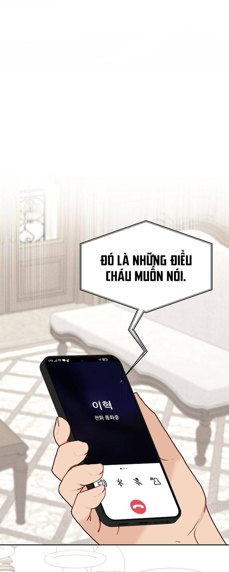 Vụ Bê Bối Trá Hình Chapter 25.2 - Trang 0