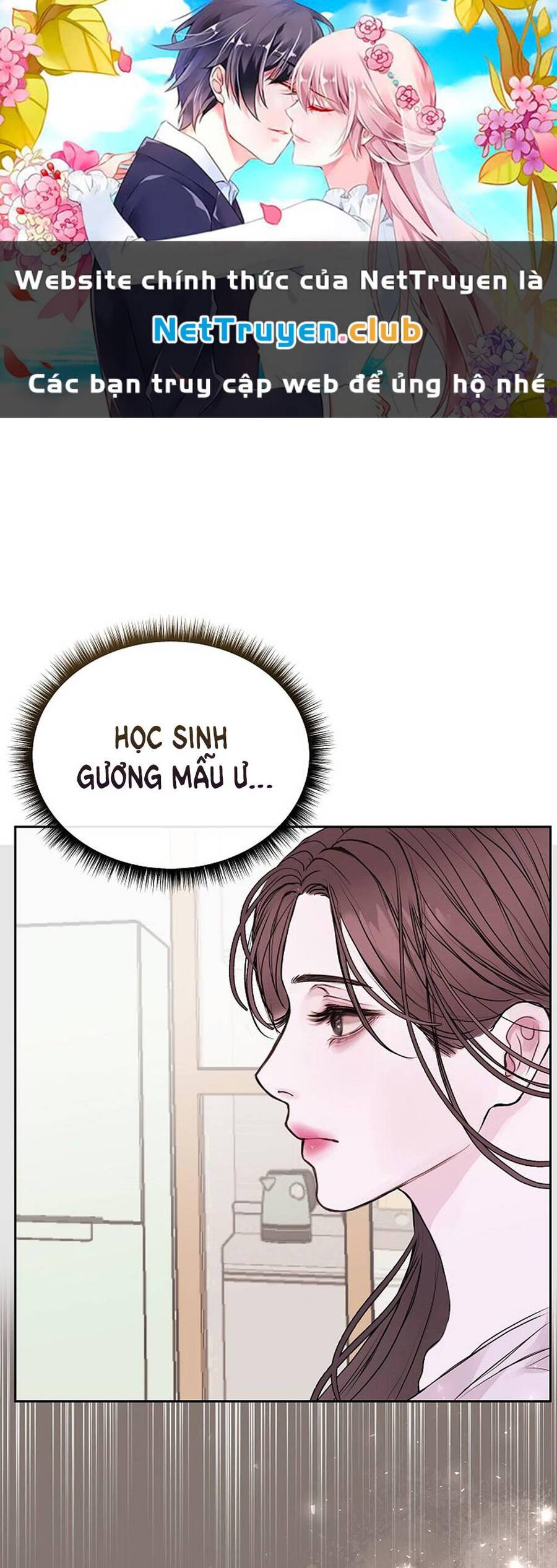 Vụ Bê Bối Trá Hình Chapter 21.2 - Trang 0