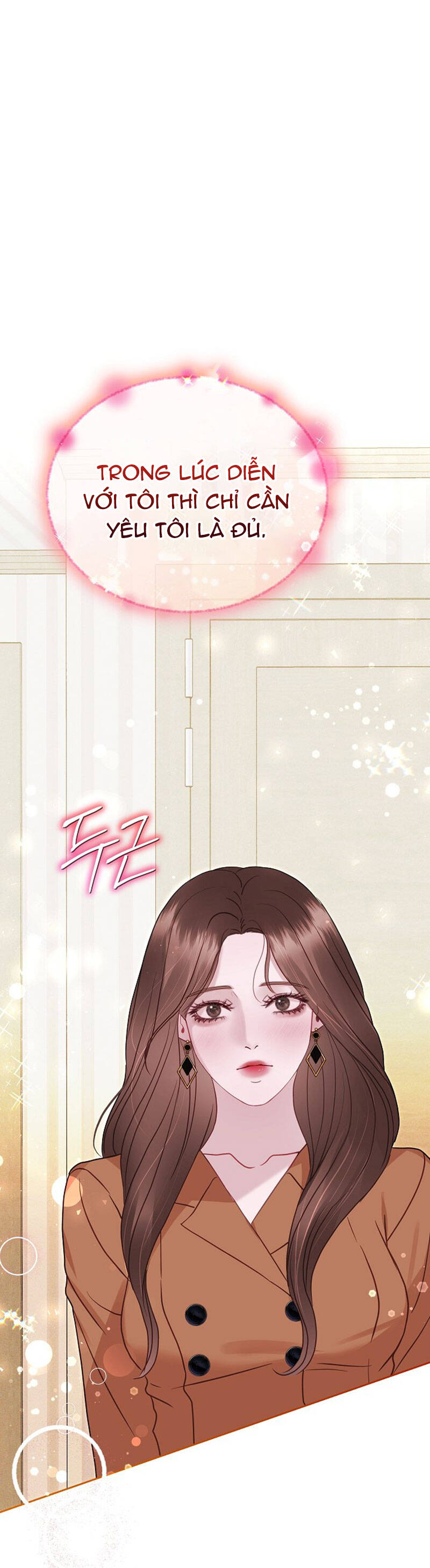 Vụ Bê Bối Trá Hình Chapter 28.1 - Trang 0