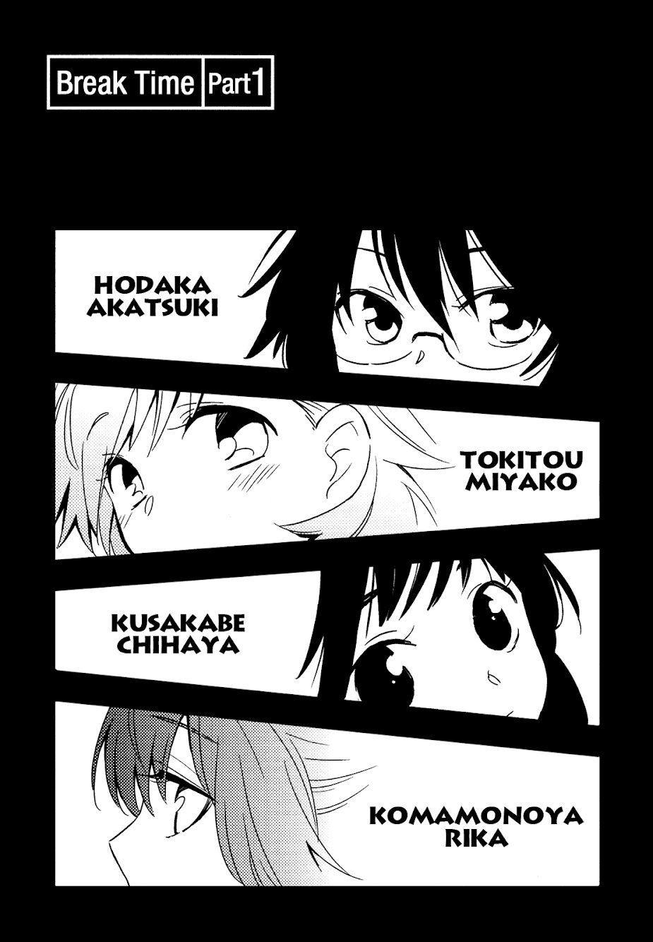 Sougou Tovarisch Chapter 1.5 - Trang 1