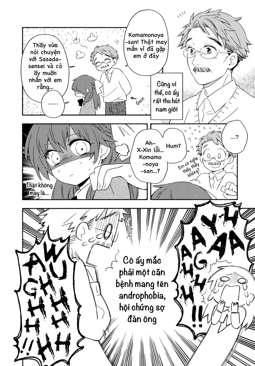 Sougou Tovarisch Chapter 4.6 - Trang 1