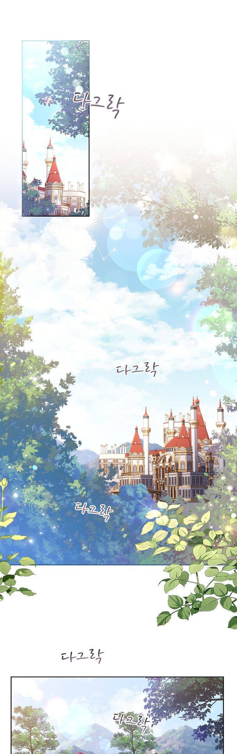 Chồng Tôi Là Người Do Tôi Định Đoạt Chapter 19 - Trang 0