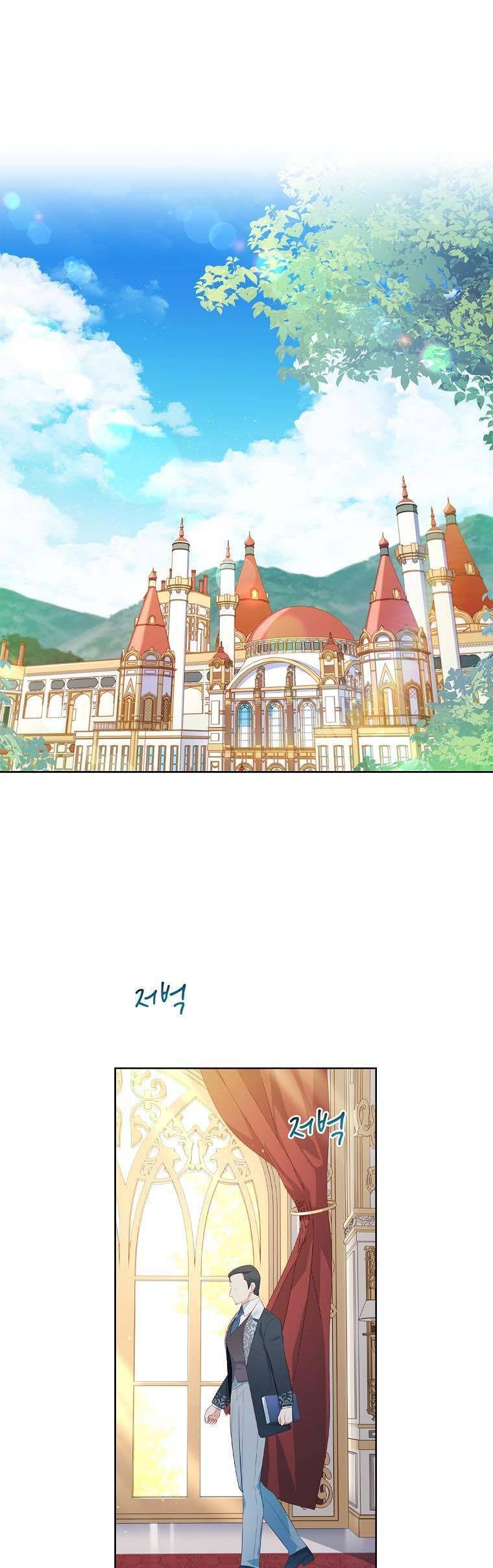Chồng Tôi Là Người Do Tôi Định Đoạt Chapter 32 - Trang 0