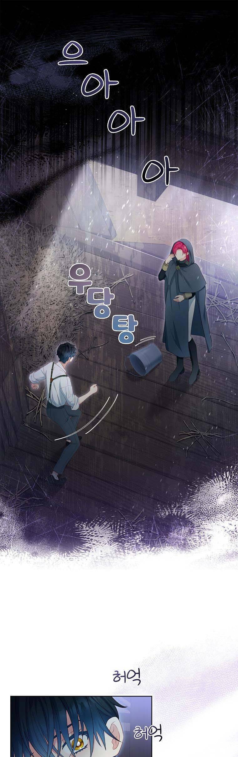 Chồng Tôi Là Người Do Tôi Định Đoạt Chapter 23 - Trang 0