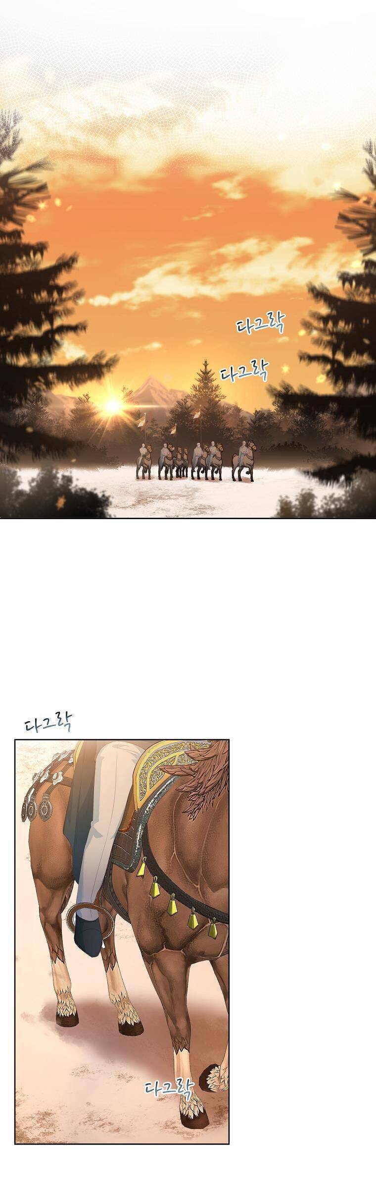 Chồng Tôi Là Người Do Tôi Định Đoạt Chapter 14 - Trang 0
