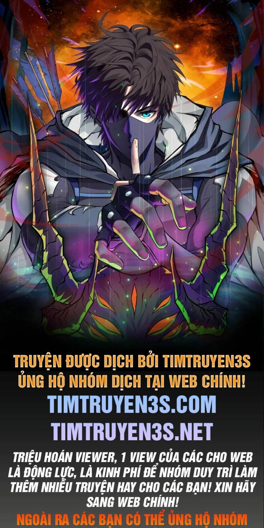 Đứa Trẻ Bảo Hộ Bóng Đêm Chapter 4 - Trang 0