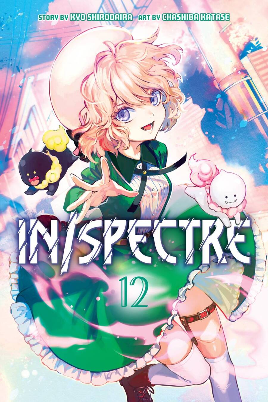 Kyokou Suiri Chapter 29 - Trang 0