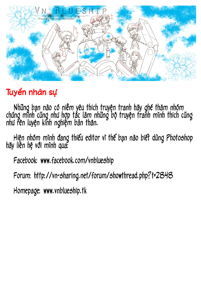 Kyokou Suiri Chapter 1 - Trang 1