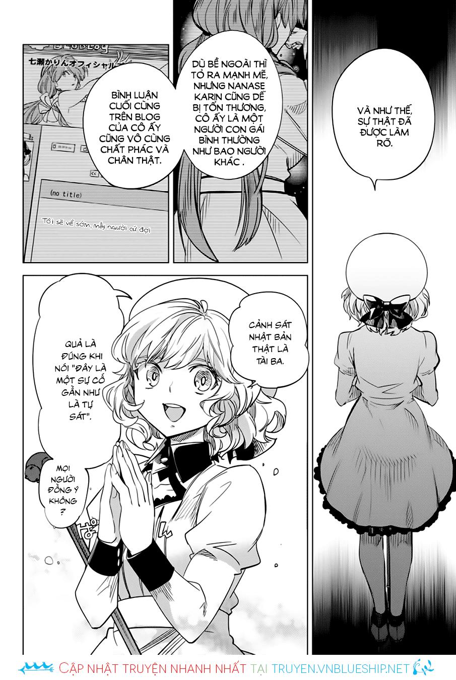 Kyokou Suiri Chapter 6.5 - Trang 1