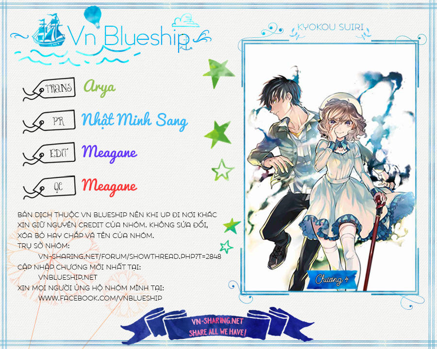 Kyokou Suiri Chapter 4 - Trang 0