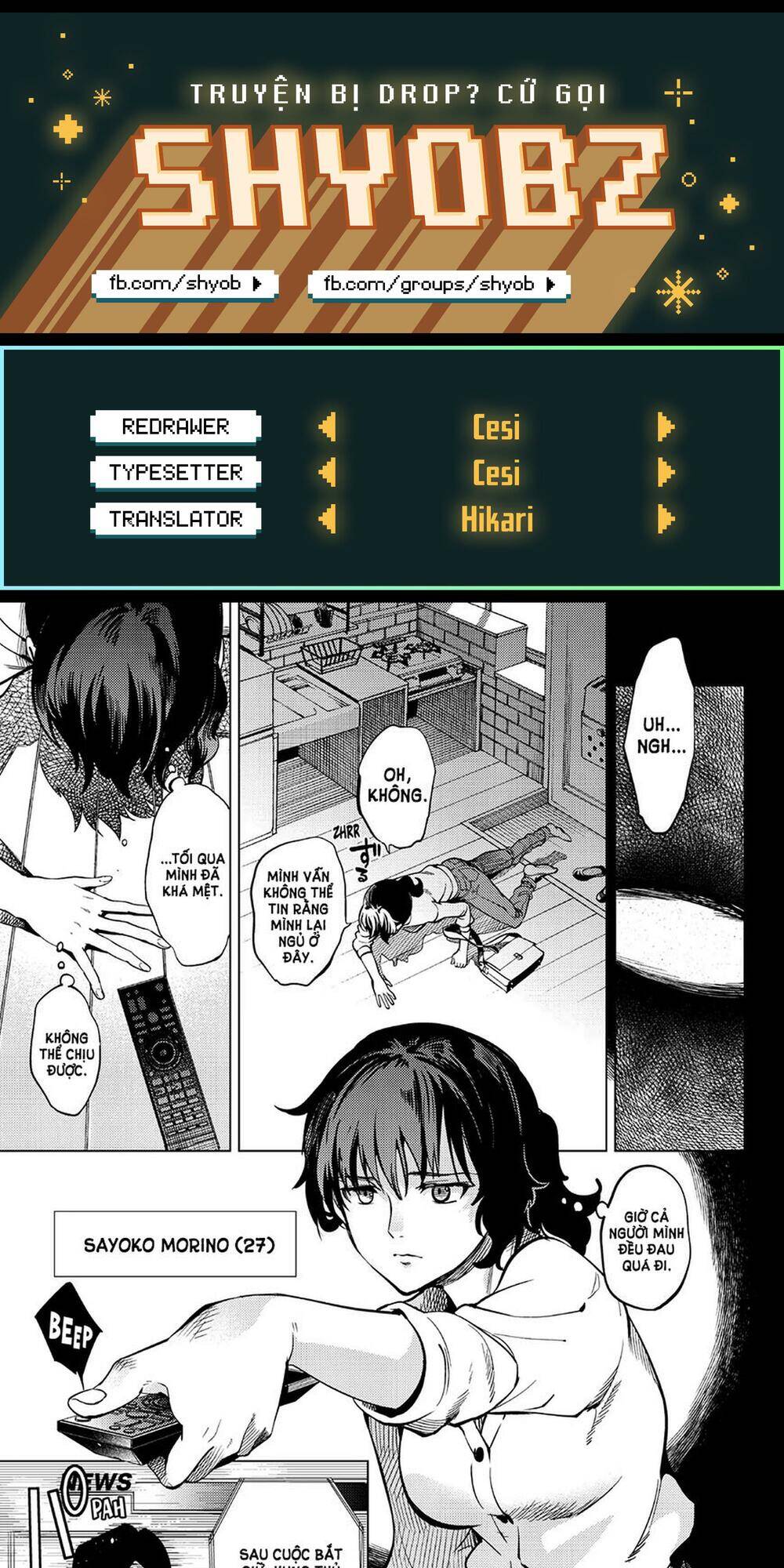 Kyokou Suiri Chapter 21 - Trang 0