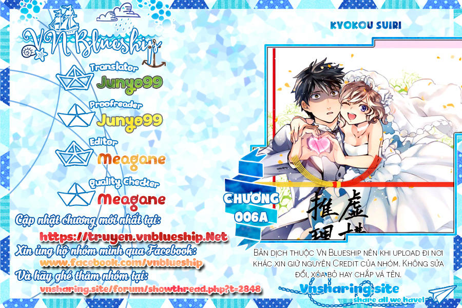 Kyokou Suiri Chapter 6 - Trang 0