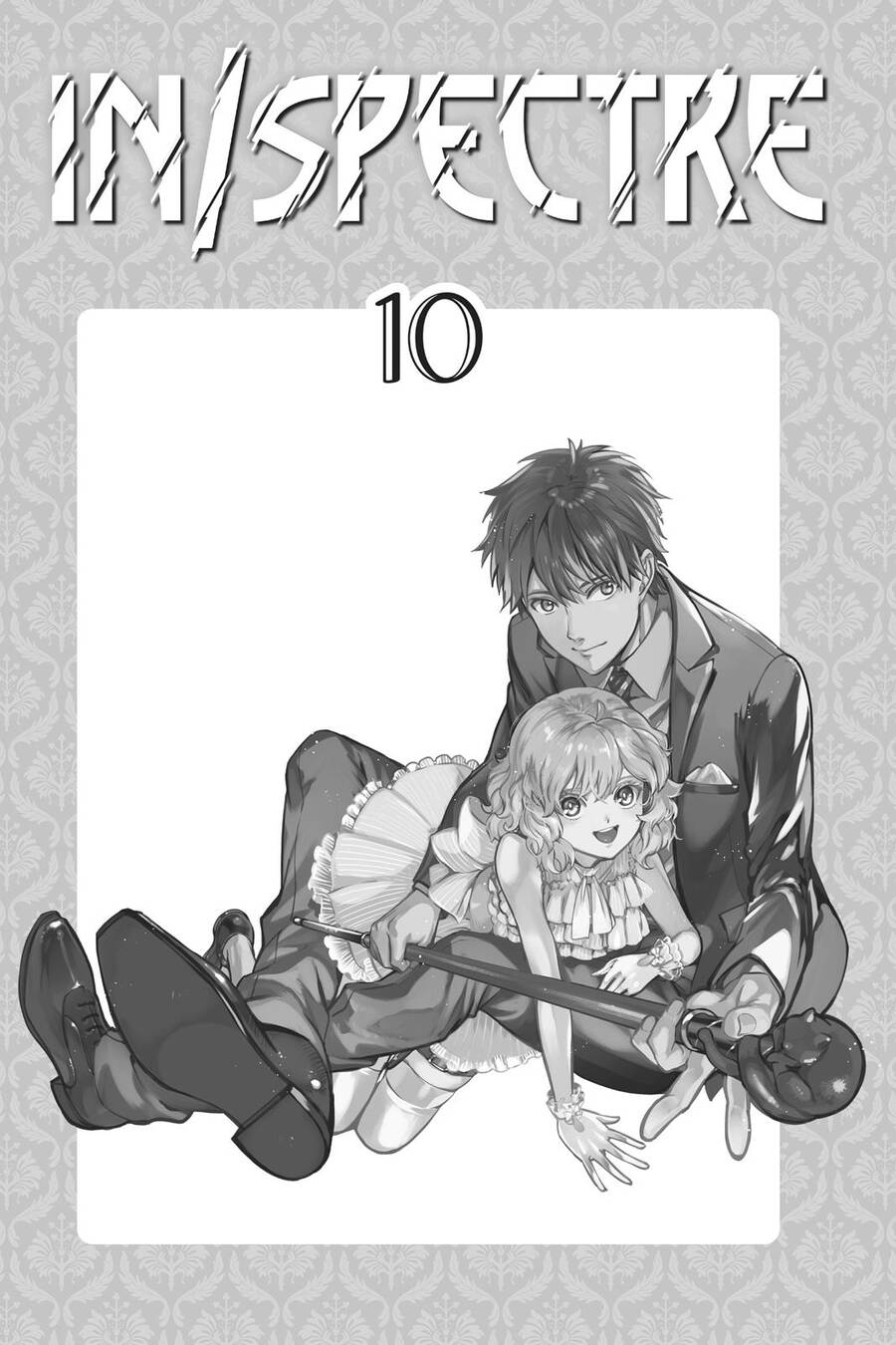 Kyokou Suiri Chapter 23 - Trang 1