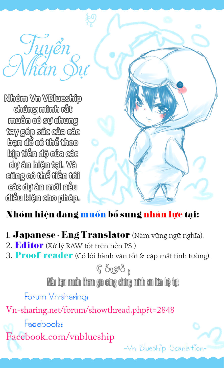 Kyokou Suiri Chapter 2 - Trang 1