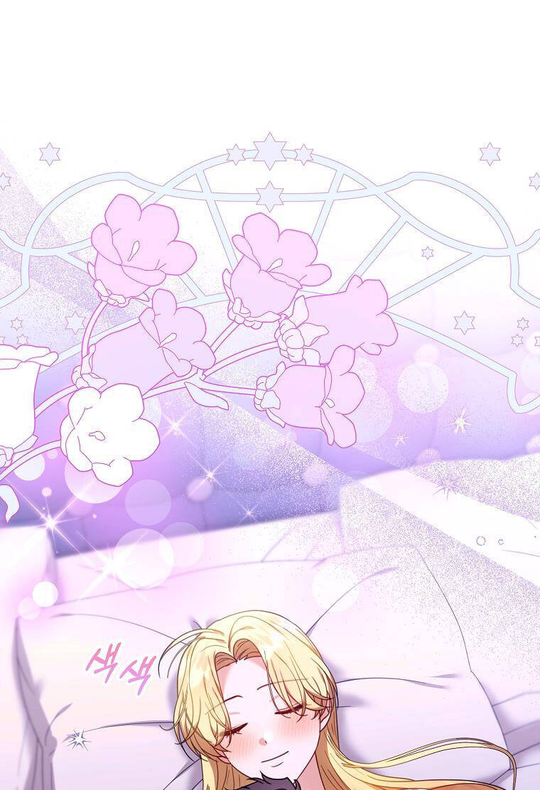 Tôi Sắp Ly Hôn Với Người Chồng Độc Ác, Nhưng Chúng Tôi Có Baby Chapter 76 - Trang 0