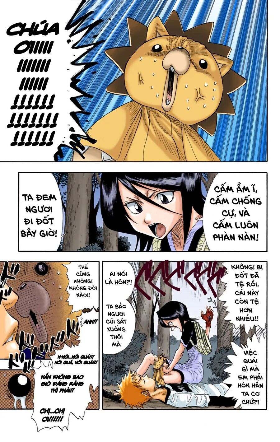 Bleach (Full Color) Chapter 22 - Trang 0