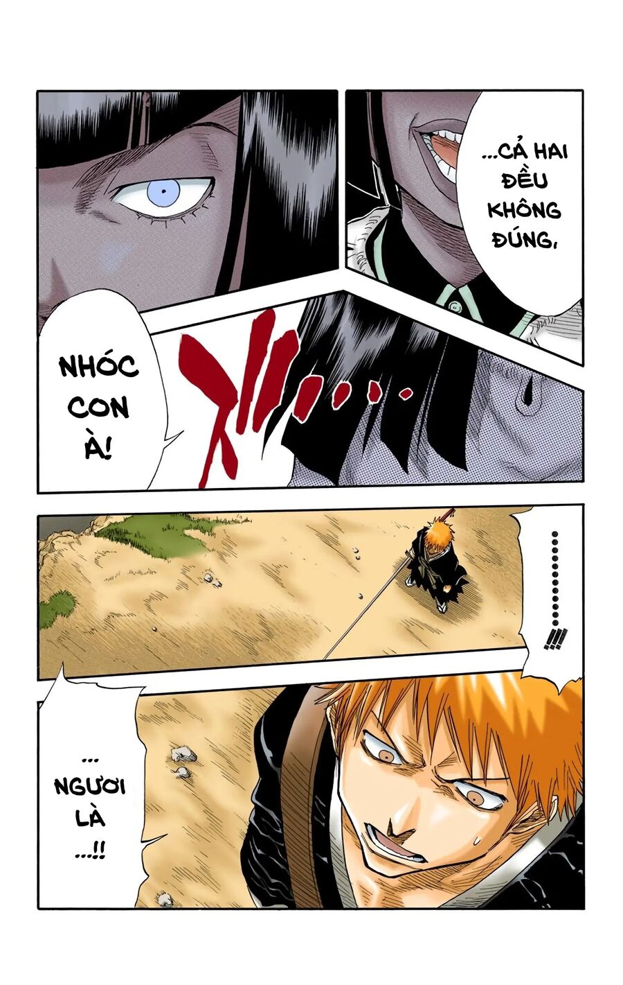 Bleach (Full Color) Chapter 21 - Trang 0