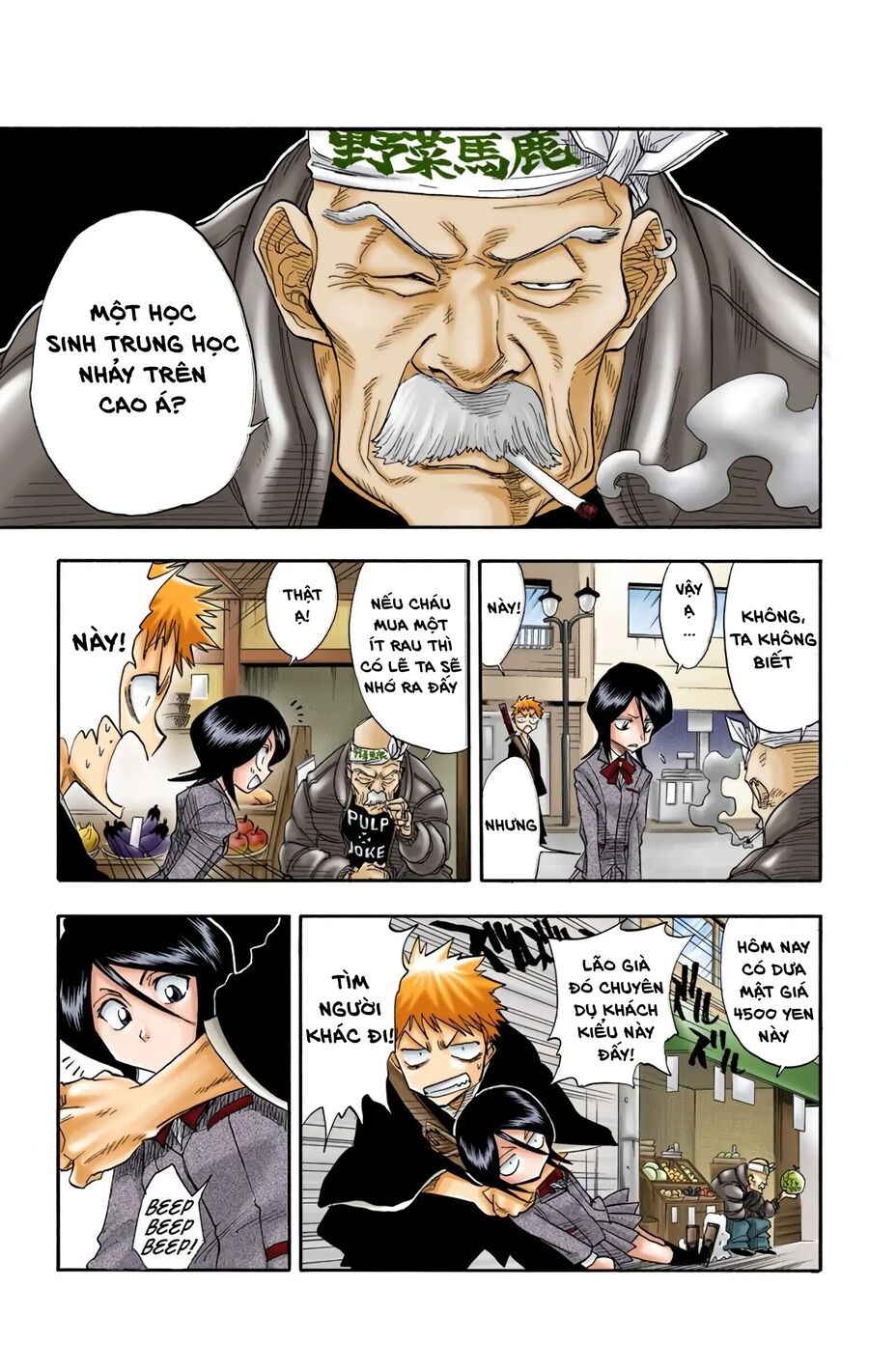 Bleach (Full Color) Chapter 16 - Trang 0