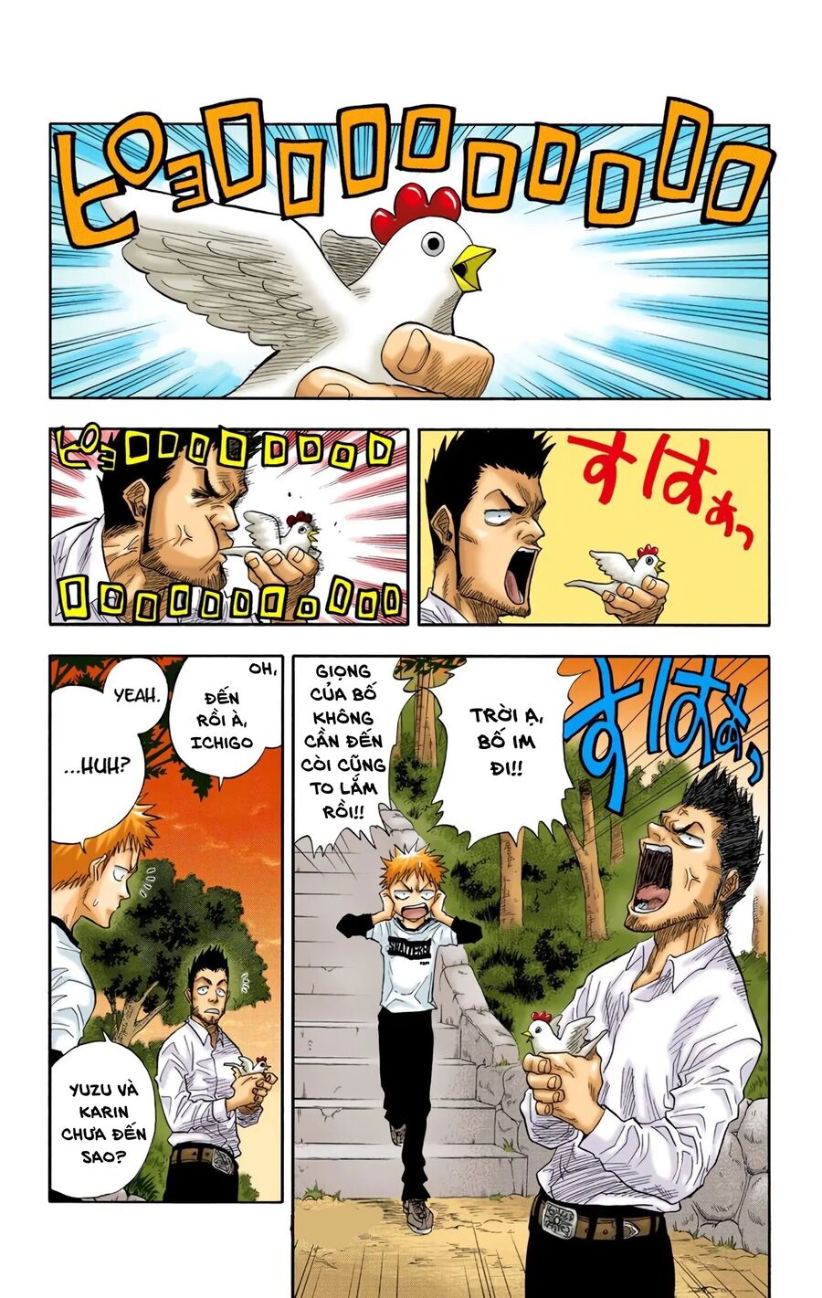 Bleach (Full Color) Chapter 20 - Trang 0