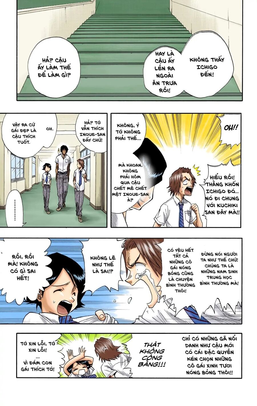 Bleach (Full Color) Chapter 15 - Trang 0