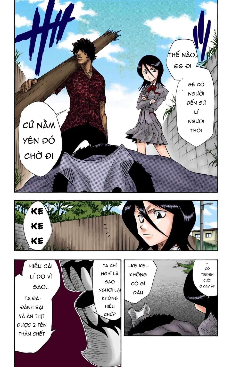 Bleach (Full Color) Chapter 10 - Trang 0