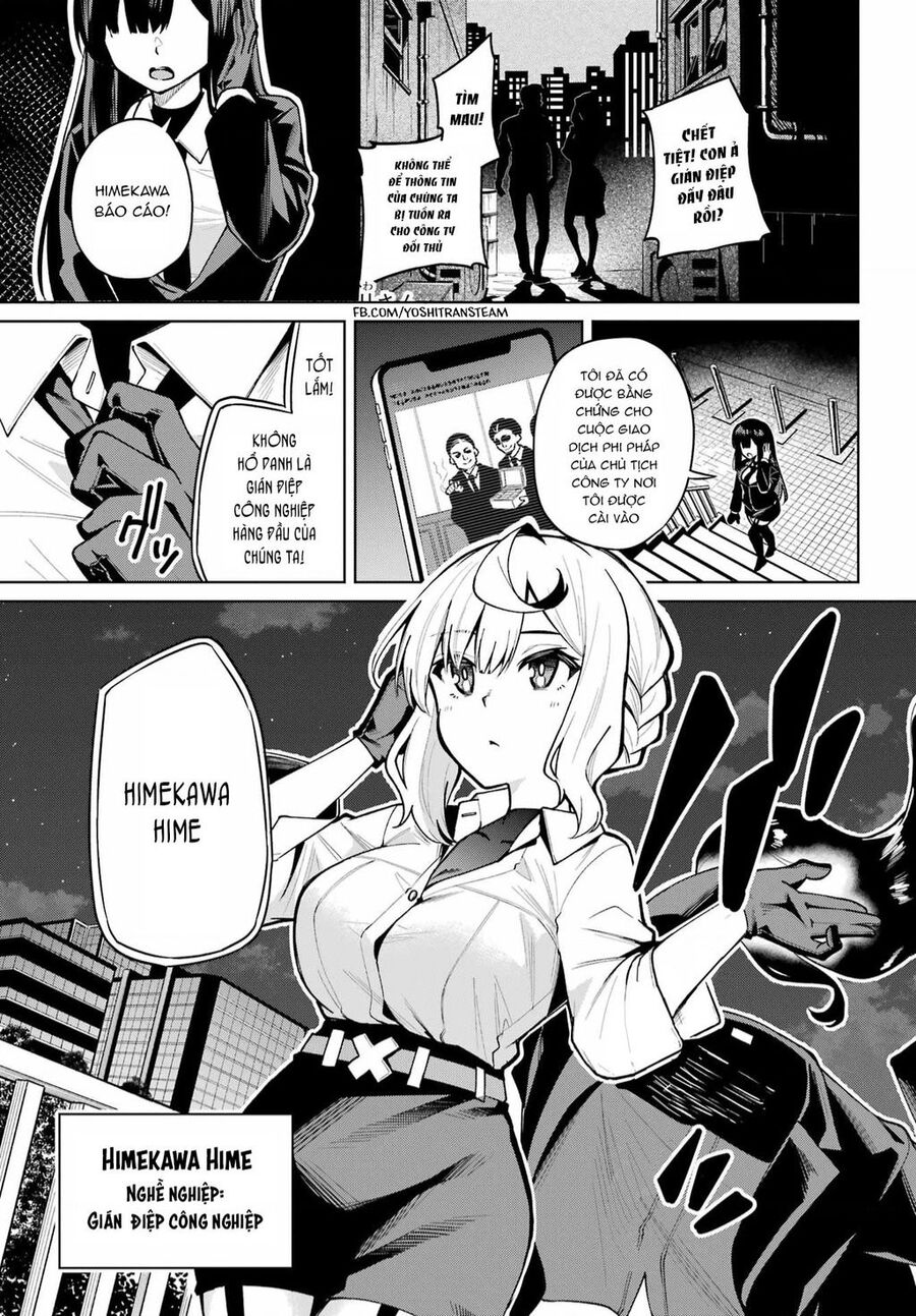Himitsu Wo Abakitai Himekawa-San Chuong 1 - Trang 0