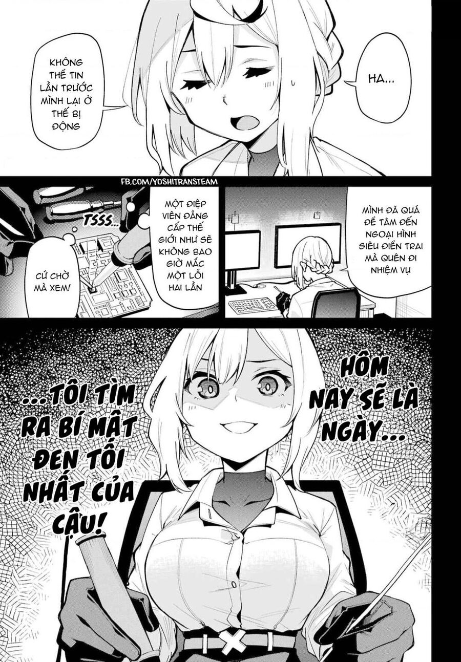 Himitsu Wo Abakitai Himekawa-San Chuong 2 - Trang 0