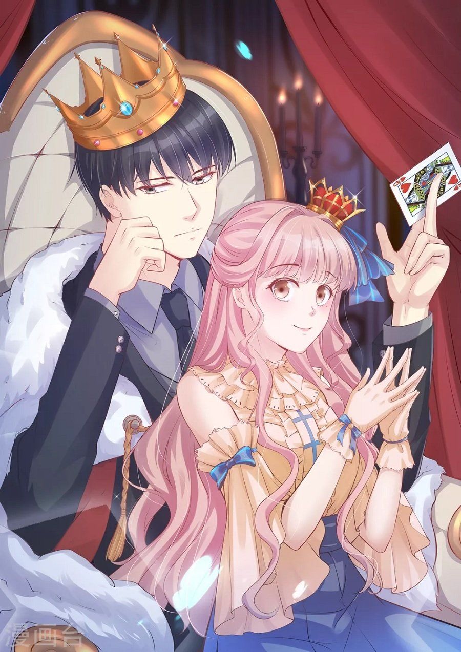 Cạm Bẫy Lửa Tình Chapter 79 - Trang 0