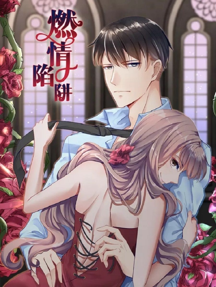 Cạm Bẫy Lửa Tình Chapter 71 - Trang 0