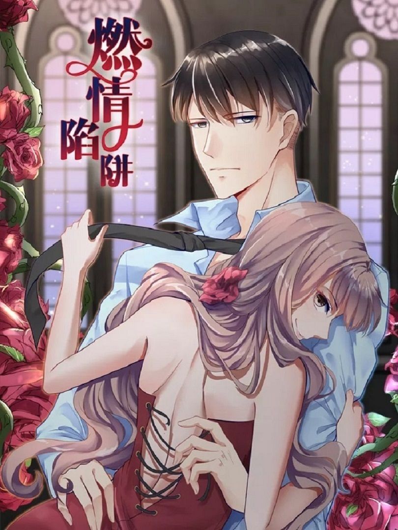 Cạm Bẫy Lửa Tình Chapter 72 - Trang 0