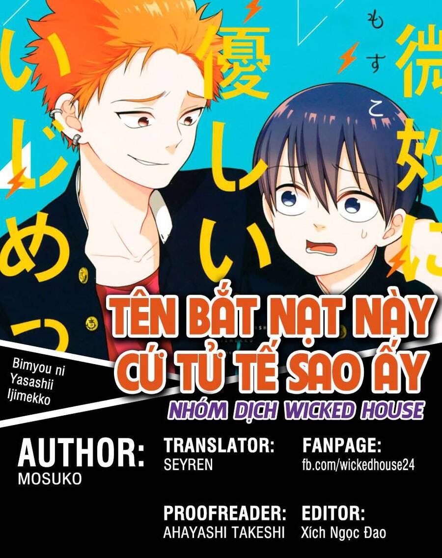 Tên Bắt Nạt Này Cứ Tử Tế Sao Ấy Chapter 2 - Trang 0