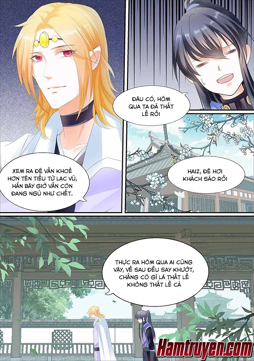 Tinh Thần Biến Chapter 448 - Trang 0