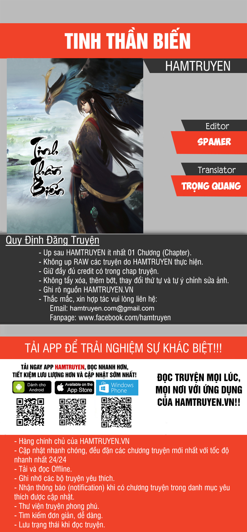 Tinh Thần Biến Chapter 443 - Trang 0