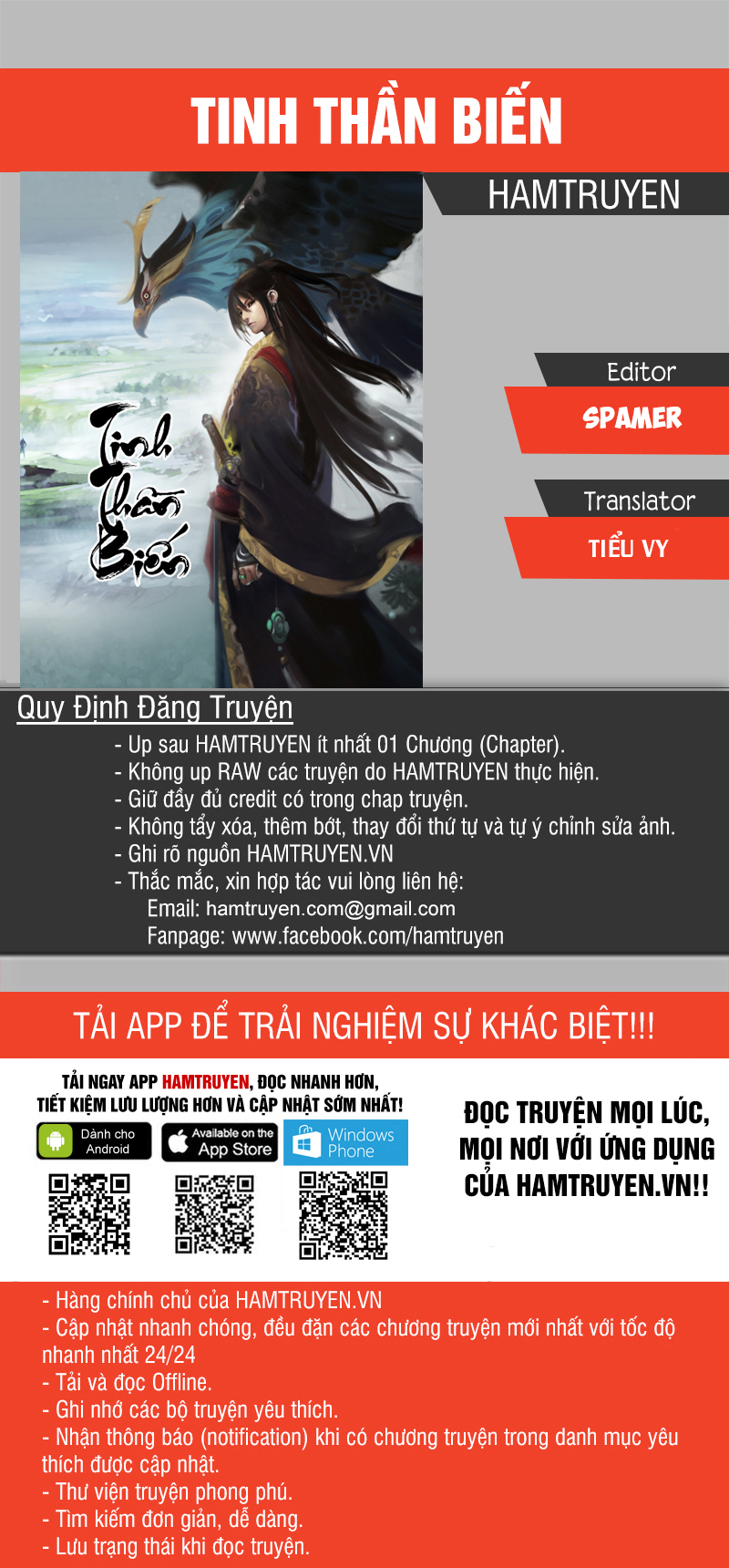Tinh Thần Biến Chapter 451 - Trang 0