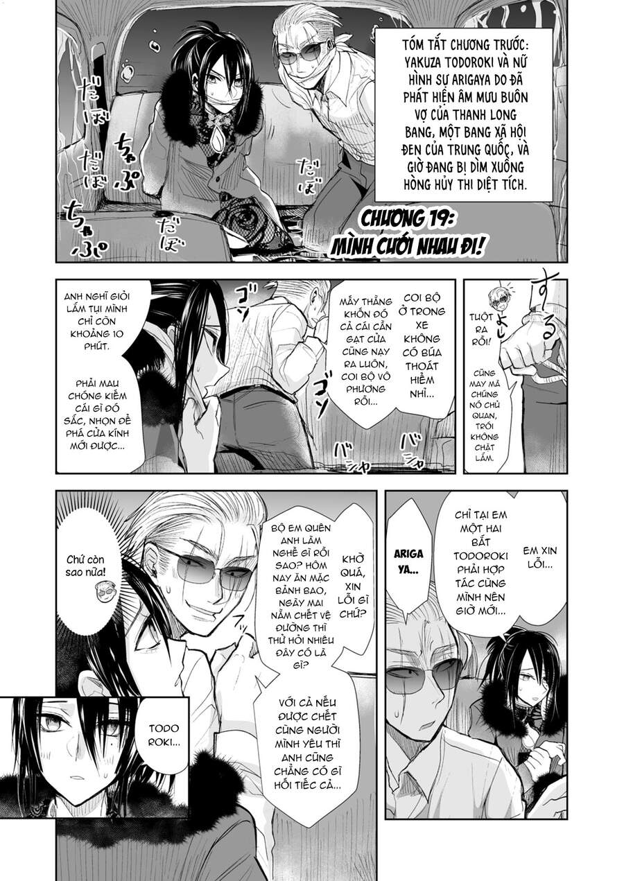 Gã Yakuza Và Cô Thanh Tra Chapter 19 - Trang 1