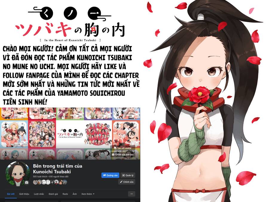 Kunoichi Tsubaki No Mune No Uchi Chapter 59 - Trang 0
