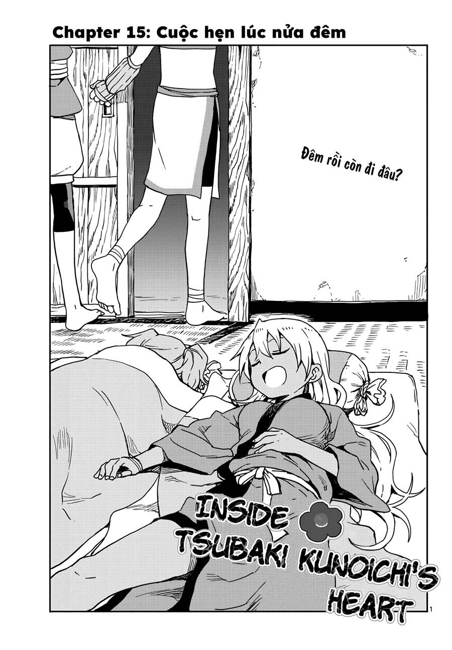 Kunoichi Tsubaki No Mune No Uchi Chapter 15 - Trang 0