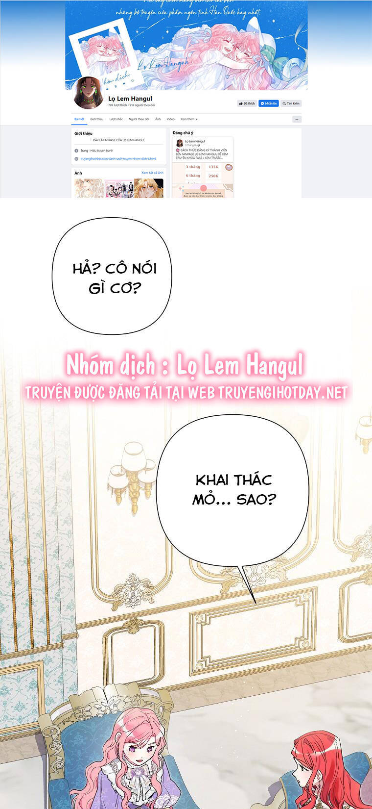 Trở Thành Con Dâu Của Kẻ Phản Diện Vì Thời Gian Có Hạn Chapter 74.1 - Trang 0