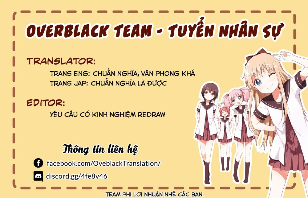 Magical Trans! Chapter 15 - Trang 1